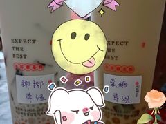 -书亦烧仙草(新都会店)