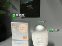 -天河沃尔玛
