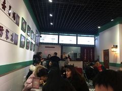 -五条人糖水铺(万达店)