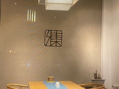 -和雅集素食(景区店)