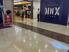 -光启城时尚购物中心