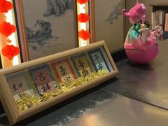 -成都锦城原舍酒店(锦里武侯祠店)