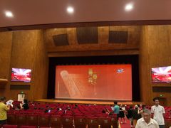 -北京大学百年讲堂