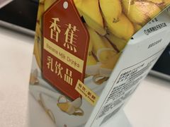 -全家便利店(梅园路店)