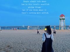 -碧海金沙
