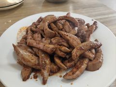 -禄源饭店
