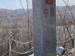 -图们口岸