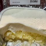 21cake给大家发福利啦