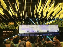 -台北101