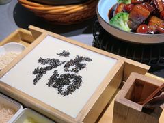 -井水小厨·湘菜(活力广场店)
