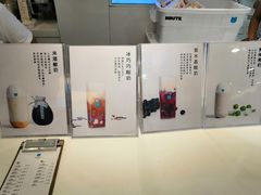 -兰熊鲜奶(西直门凯德mall店)