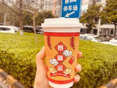 -全家便利店(东湖林语店)