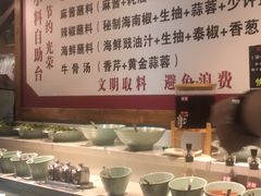 -食潮汕头鲜牛馆(望京保利店)