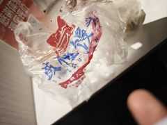 -天泽祥·鼓楼馒头(鼓楼店)
