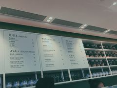 -gaga(深圳福田星河COCO Park店)