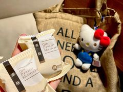 -陕拾叁-西安糕点(北院门创始店)