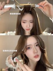 -INSTYLE·SALON