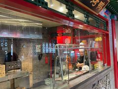 厨房-北平食府.北京烤鸭(亦庄店)