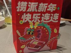 -海底捞火锅(高新万达店)