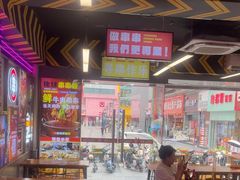 -徐妹串串香(春熙路店)