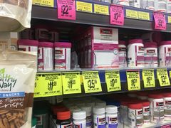 -Chemist Warehouse(CBD)