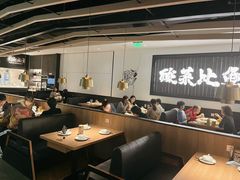 大堂-太二酸菜鱼(武汉光谷保利店)