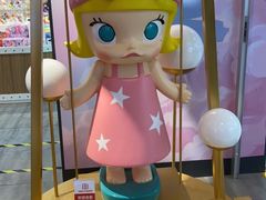 -泡泡玛特POPMART(崇文门国瑞城店)
