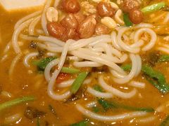 -云念·云水遥(金台路店)