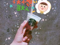 粉粉果冻杯-星巴克臻选(深圳罗湖万象城店)