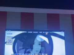 -唱吧麦颂KTV(松江五龙商业广场店)