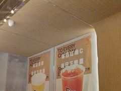 -下酒(华熙店)