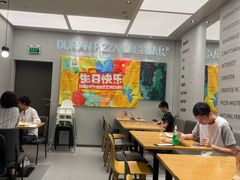 -乐凯撒披萨(海岸城店)
