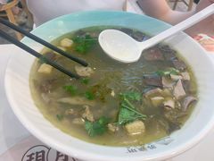 -苏晓玥·手作江南小吃(深圳北站店)