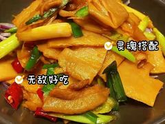 -小河盐帮·私家菜·烤鸭(三元桥·霄云路店)