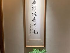 -翁暖茶馆(滨江东总店)