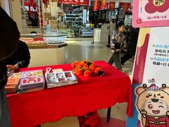 -西北轻工批发市场