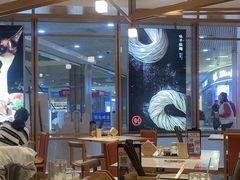 -味千拉面(和平大道奥山世纪城店)