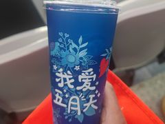 -上海体育场