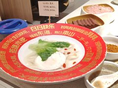 -海底捞火锅(凤凰广场店)