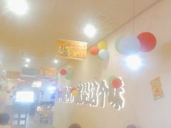 -令狐冲烤鱼·烧菜馆(达明店)