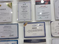 -守诺宠物医院·眼科· 神经外科·爬宠专科(虹口店)