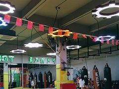 -大焱搏击·泰拳·拳击俱乐部(大柏树店)
