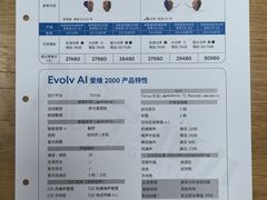 -宁耳听力助听器奥迪康峰力西门子斯达克(静安闸北店)