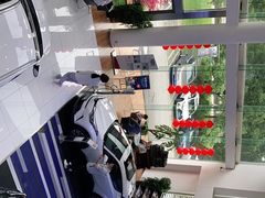 -上海和展广汽丰田4S店(老闵行店)