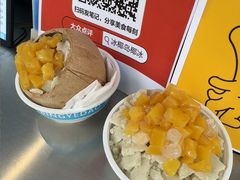 -冰椰岛椰冰(亚龙湾店)