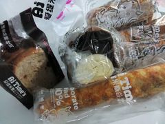 android_upload_pic-爱缇米斯蛋糕(解放路店)