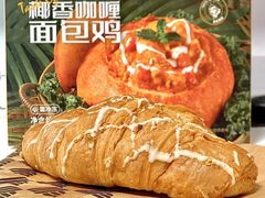 -ALDI奥乐齐超市(杨浦延吉店)