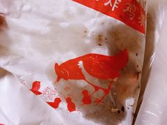 -闫家炸鸡架(五爱总店)