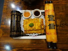 乾隆豆腐-寿州美味厨豆腐宴(寿县南门口西环路店)