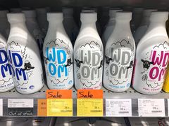 -Olé精品超市(重庆观音桥店)